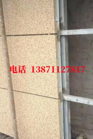 南谯外墙ET板