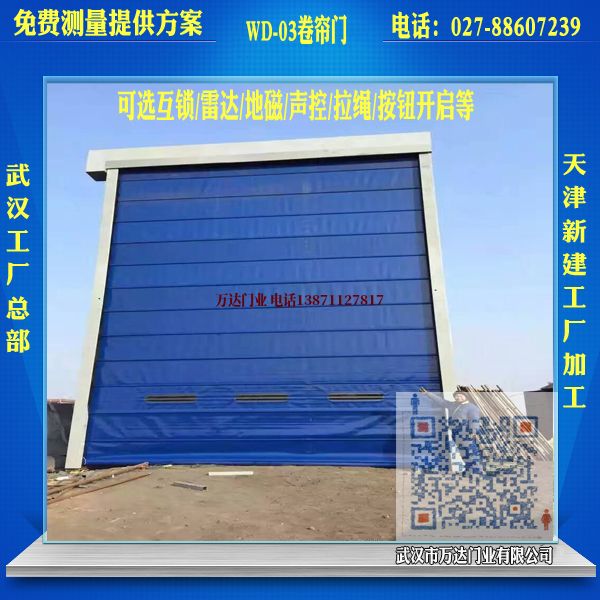 南谯堆积门